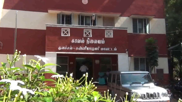 சமூகவலைதளங்கள்