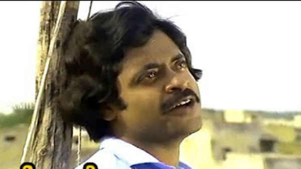 பொன்மலை சாயல்