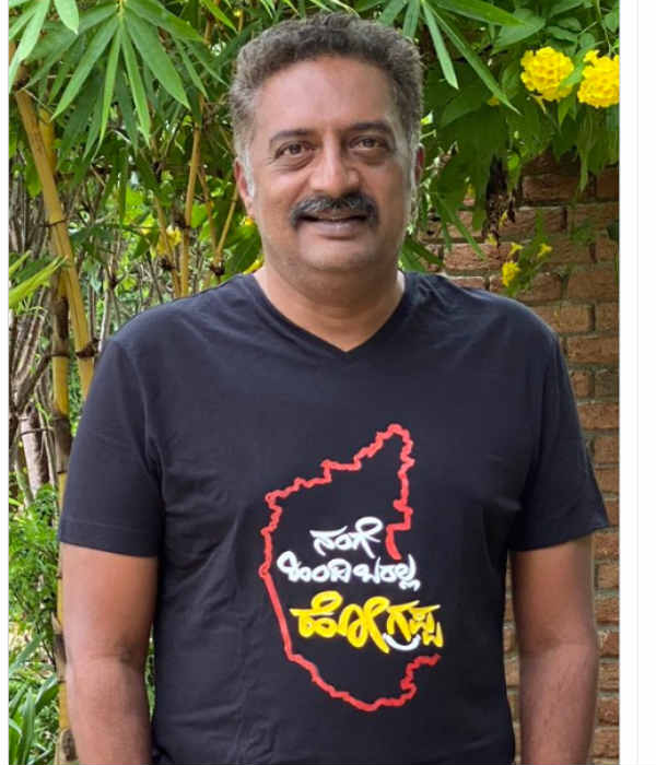 கர்நாடகத்திலும் அதிரடி