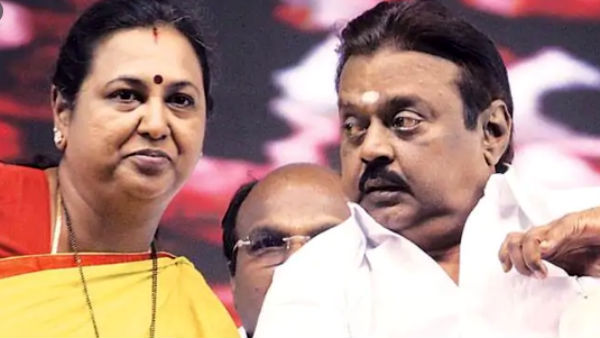 அரசியல் தலைவர்கள்