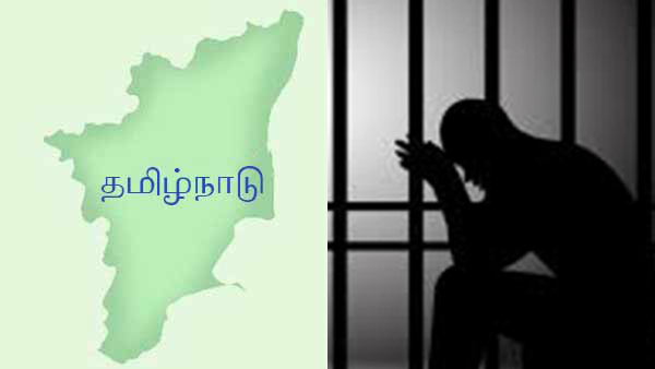 லாக்கப் மரணம்- தமிழகம் 2வது இடம்