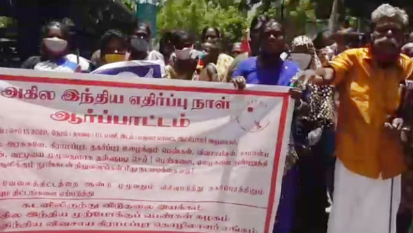 Self Help Groups: Demanding action against microfinance into collecting womens self-help group loans Self Help Groups: Demanding action against microfinance into collecting womens self-help group loans