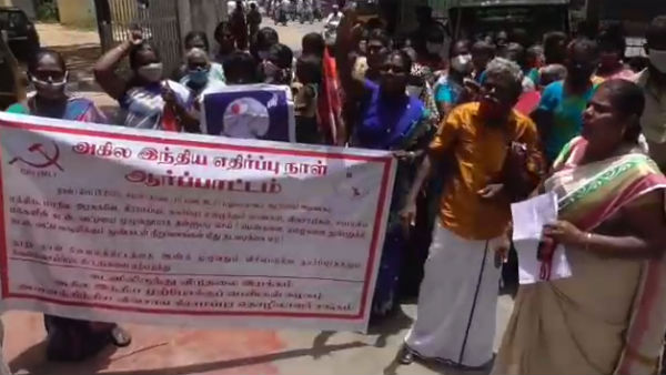 Self Help Groups: Demanding action against microfinance into collecting womens self-help group loans Self Help Groups: Demanding action against microfinance into collecting womens self-help group loans