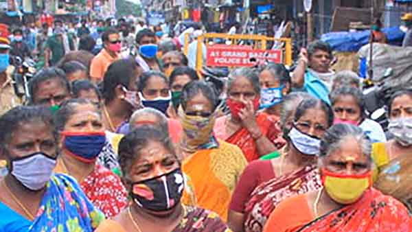 புதுச்சேரி
