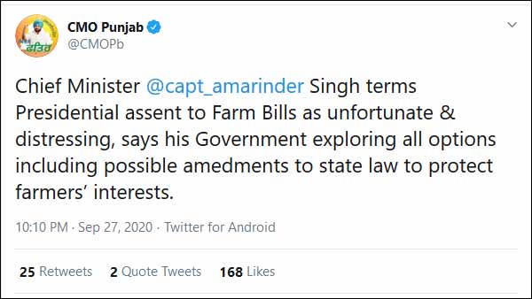 Punjab CMO office announces possible amendments to state law to protect farmers Punjab CMO office announces possible amendments to state law to protect farmers