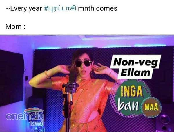 Viral Memes Collection on Puratasi month Viral Memes Collection on Puratasi month