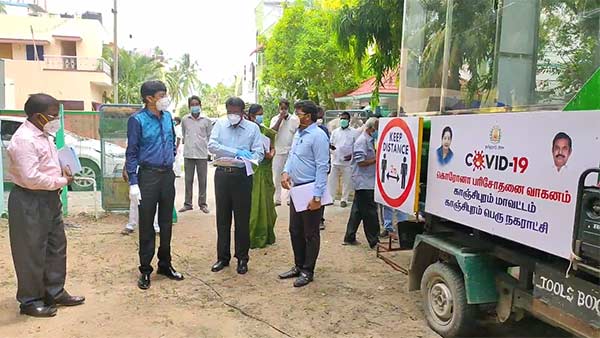 சமூக இடைவெளி அவசியம்