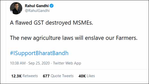 Agriculture laws will enslave our farmers: Rahul Gandhi Agriculture laws will enslave our farmers: Rahul Gandhi