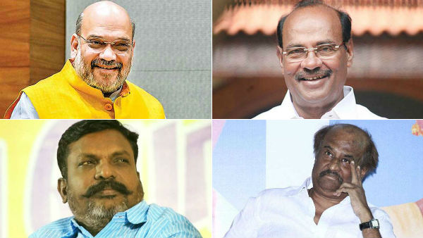 Tamil Nadu Assembly election: Will PMK allign with Rajinikanth Tamil Nadu Assembly election: Will PMK allign with Rajinikanth