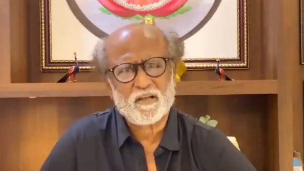 கவுரவம்
