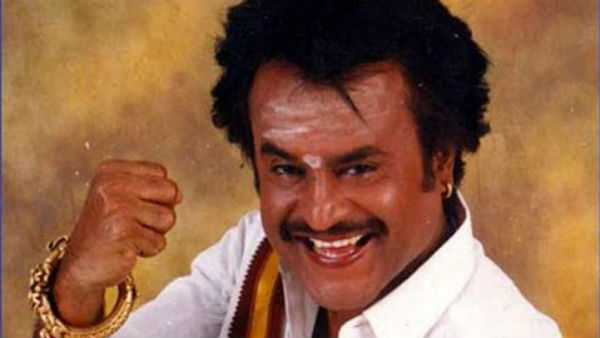 ரசிகர்கள் அழைப்பு