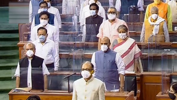 நாடாளுமன்றத்தில் விவாதிக்க கோரிக்கை