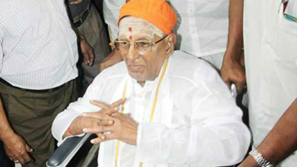 திமுக