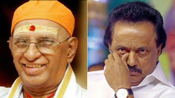 Mk Stalin mourns Hindu munnani leader Ramagopalan death Mk Stalin mourns Hindu munnani leader Ramagopalan death