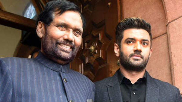 பாஸ்வானுக்கு என்ன பிரச்சனை?