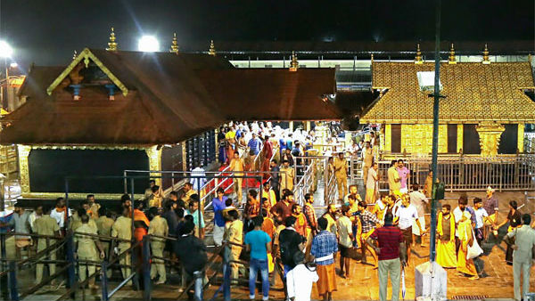 மகர ஜோதி தரிசனம்