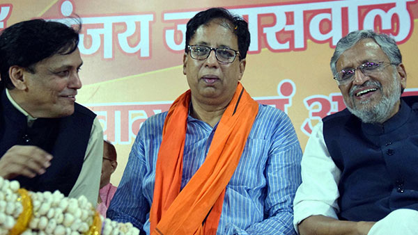 Bihar Election: BJP Parliamentary board will decide on seat share with JDU Bihar Election: BJP Parliamentary board will decide on seat share with JDU