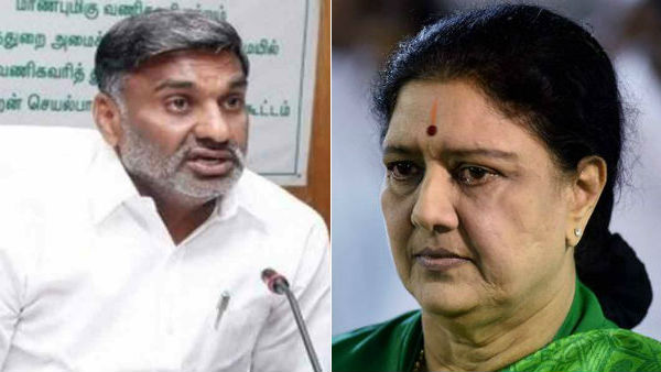 AIADMK is against Sasikala - Minister KC Veeramani AIADMK is against Sasikala - Minister KC Veeramani