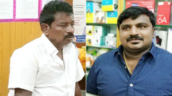 பெனிக்ஸ்