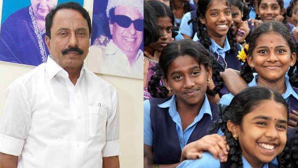 When will the schools reopen in TamilNadu - Education minister Sengottaiyan When will the schools reopen in TamilNadu - Education minister Sengottaiyan