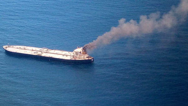 Indian Oil tanker fire near Srilankas East coast Indian Oil tanker fire near Srilankas East coast