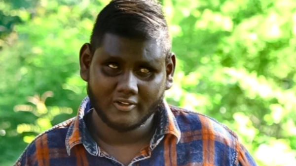 மகிழ்ச்சி