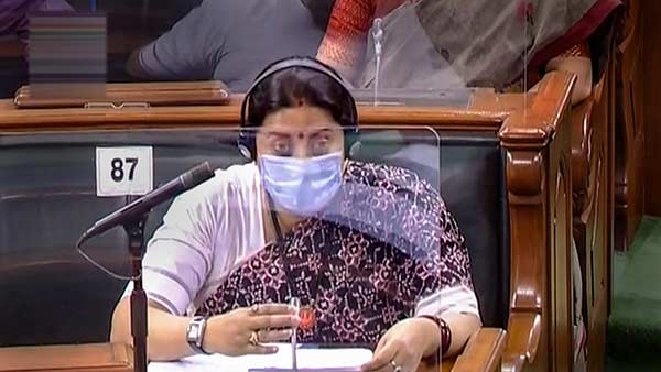 Tamil Nadu has been given Rs 303.06 crore nirbhaya fund says Smriti Irani Tamil Nadu has been given Rs 303.06 crore nirbhaya fund says Smriti Irani