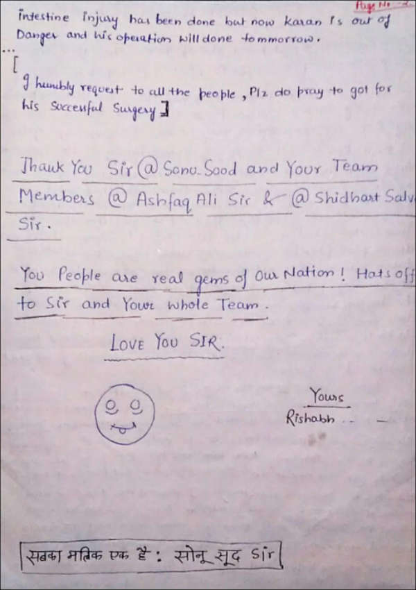 அப்பல்லோ மருத்துவமனை