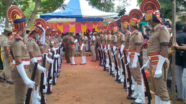 சமூக விலகல்