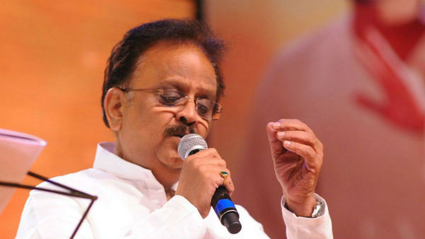 நுரையீரல்