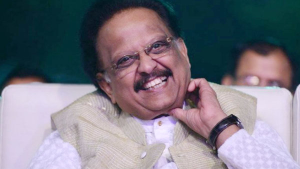 உபசரிப்பு