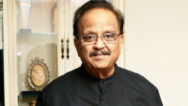 எஸ்பி பாலசுப்பிரமணியம்