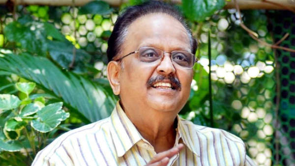 மருத்துவ பரிசோதனை