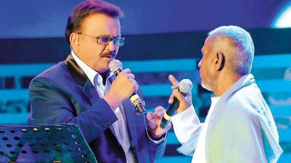 நிலா