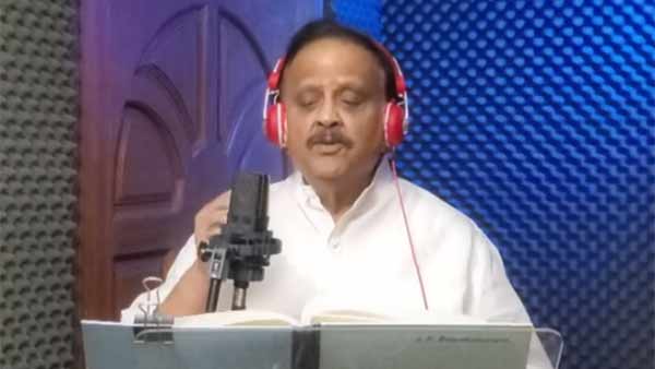 திரைத்துறையினர்