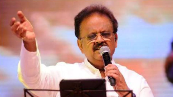 தன நன... நா... தன நன.நன... நா.