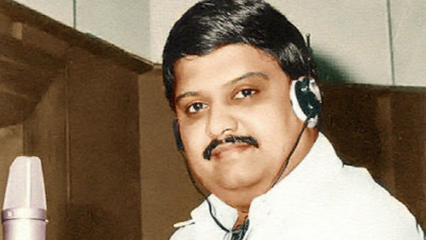 திறமை