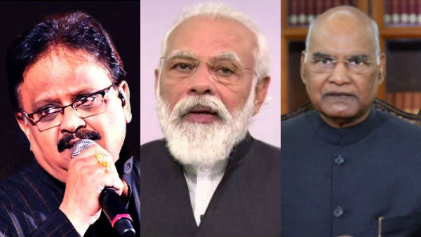 Pm Modi and President Ramnath govind Condolence to Spb Family Pm Modi and President Ramnath govind Condolence to Spb Family