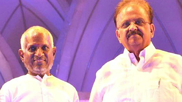 பேரிழப்பு
