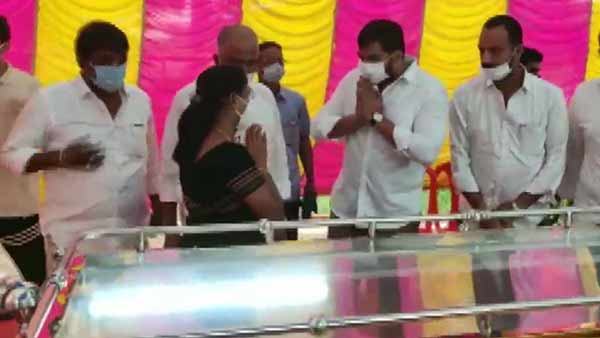 கட்டணம்
