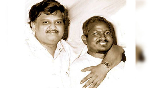 ஒத்த எழுத்து