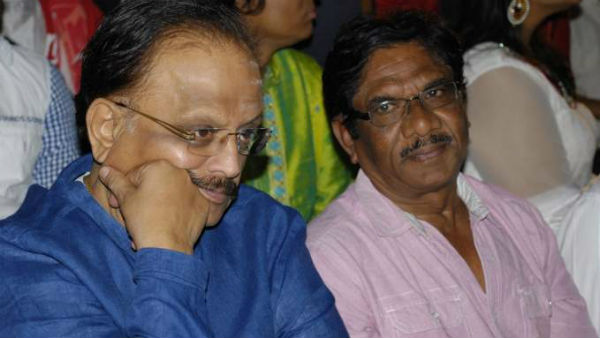 மாயாஜாலம்