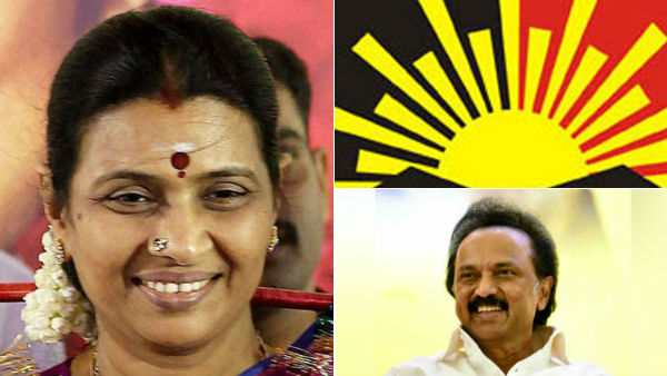 உடல்நிலை