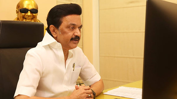 முக்கியத்துவம் வாய்ந்த