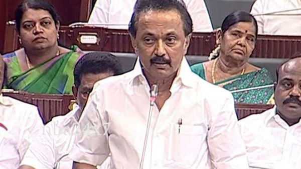 கல்விமுறை சீர்குலைப்பு