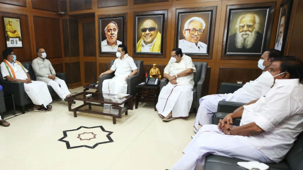 விசாரணை