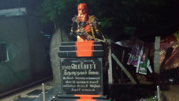 மத்திய அரசு