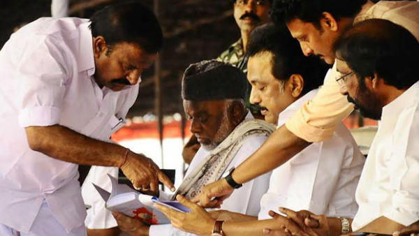 இளைஞர்கள்