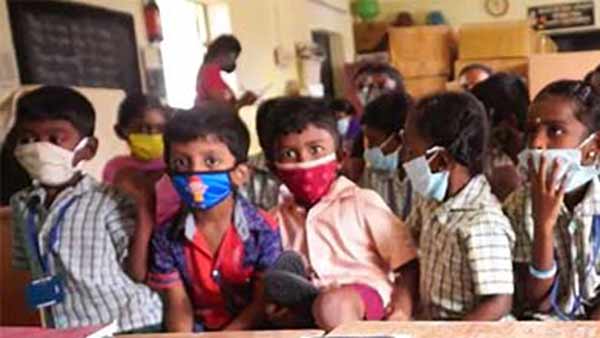 நடக்காத ஒன்று