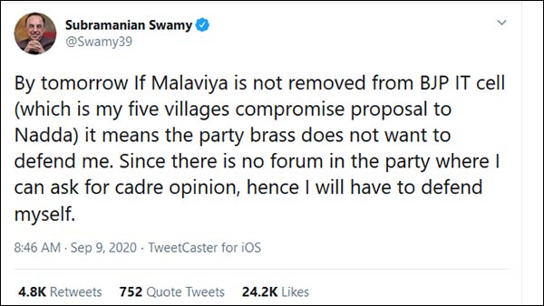 ஜேபி நட்டாவுக்கு சுவாமி கெடு